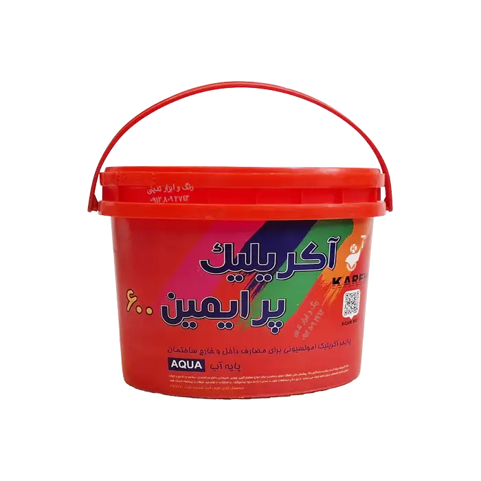 پرایمین آکریلیک 600 کارن