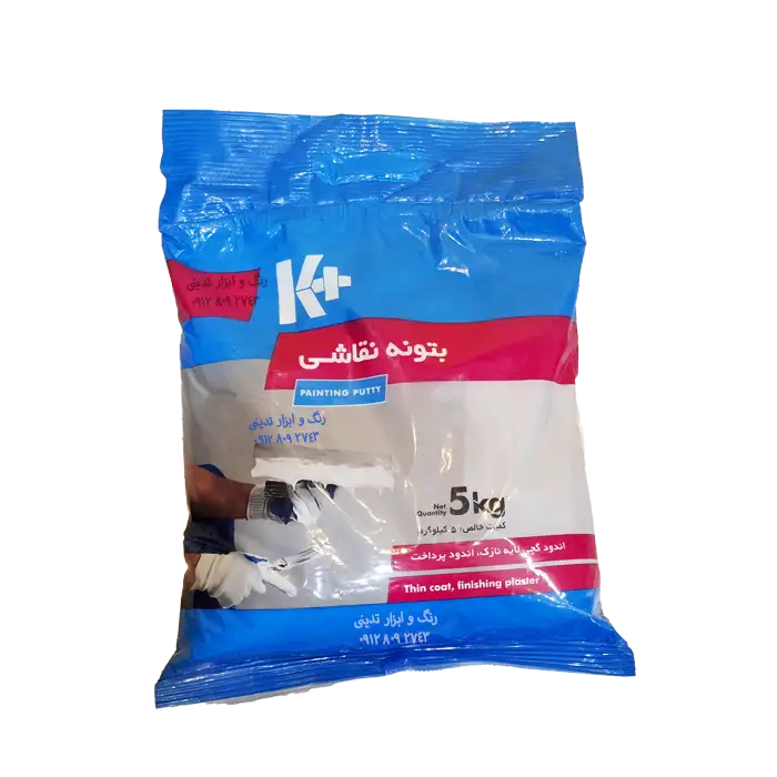 بتونه نقاشی کناف کی پلاس ( K)