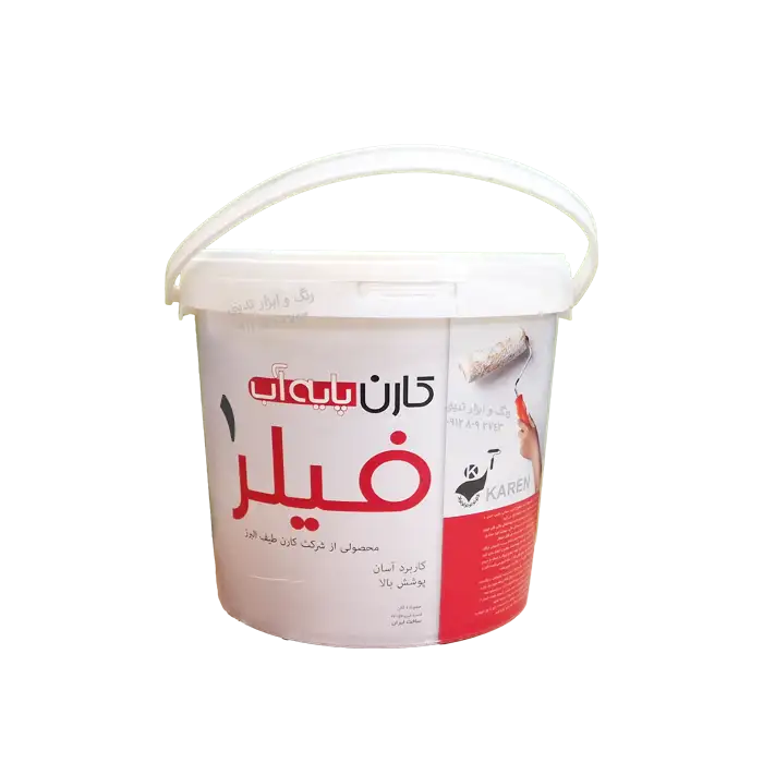 رنگ نیم پلاستیک کارن