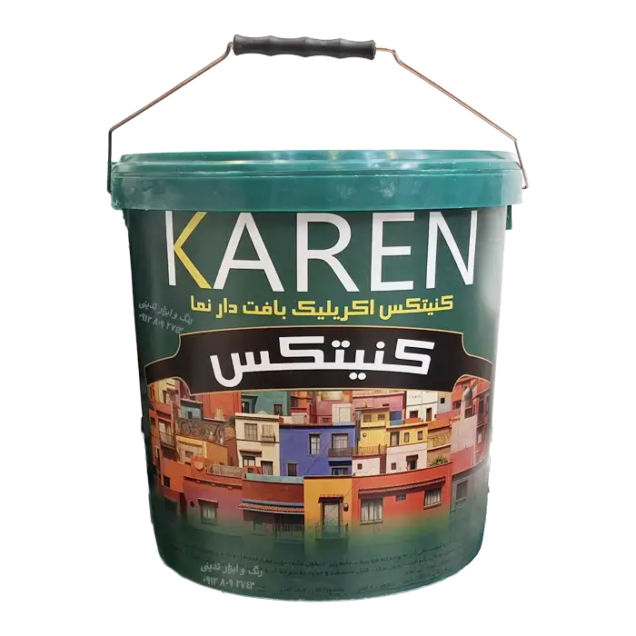 آکریلیک کنیتکس کارن