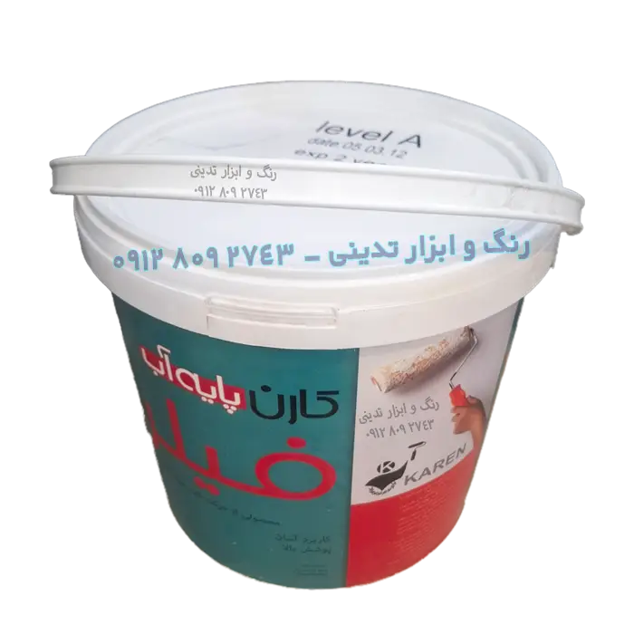 رنگ تمام پلاستیک کارن - فیلر A - رنگ ابزار تدینی