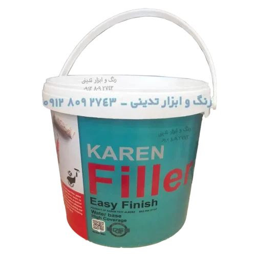 رنگ تمام پلاستیک کارن - فیلر A - رنگ ابزار تدینی