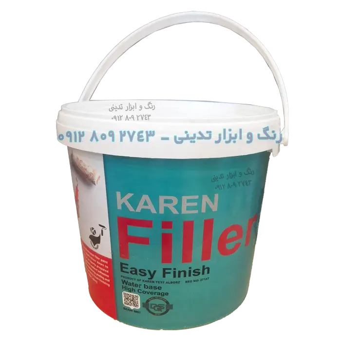 رنگ تمام پلاستیک کارن - فیلر A - رنگ ابزار تدینی