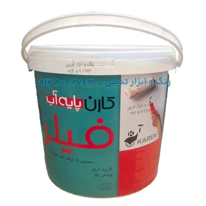 رنگ تمام پلاستیک کارن - فیلر A - رنگ ابزار تدینی