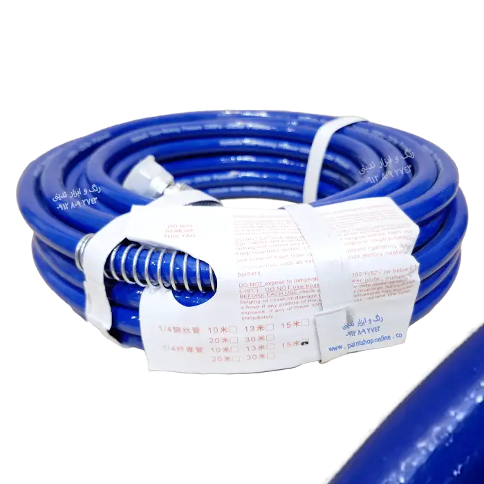 شیلنگ فشار قوی 15 متری