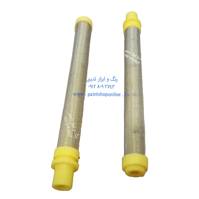 صافی دسته گان دستگاه ایرلس