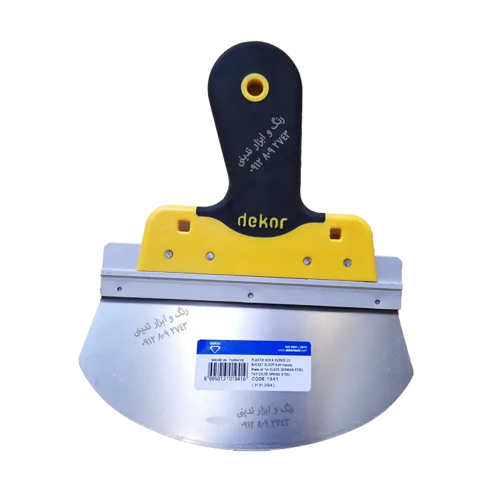 کاردک سرکج دکور اصل ترکیه - کاردک اسکوپ برداشت بتونه