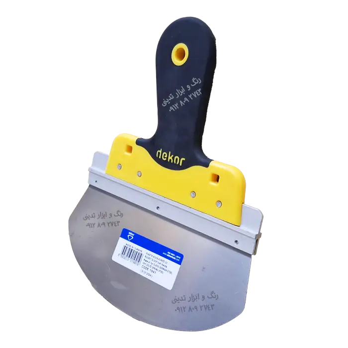 کاردک سرکج دکور اصل ترکیه - کاردک اسکوپ برداشت بتونه