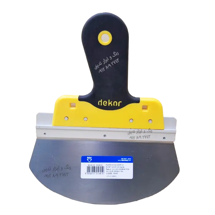 کاردک سرکج دکور اصل ترکیه - کاردک اسکوپ برداشت بتونه