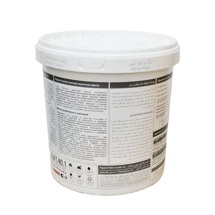 آکریلیک مات نیپون کد 800