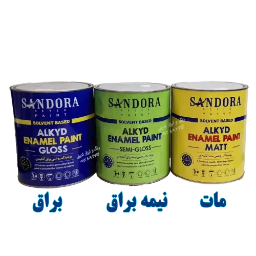 رنگ روغنی مات نیمه براق و براق ساندورا 1