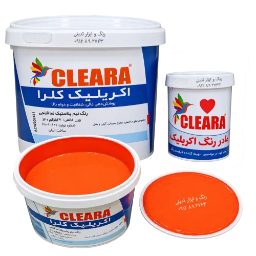 رنگ آکریلیک نما نارنجی کلرا
