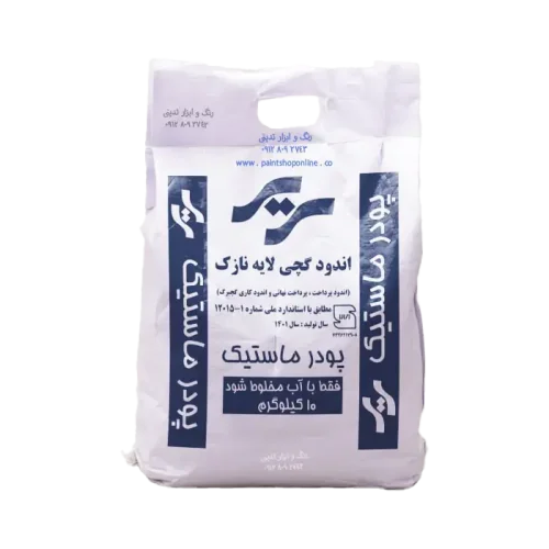 بتونه ماستیک نقاشی و کناف 10 کیلو گرم سریر - 10
