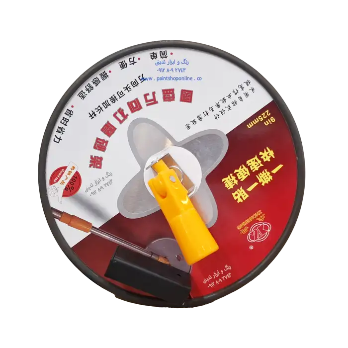 سنباده دستی چرخشی دیوار