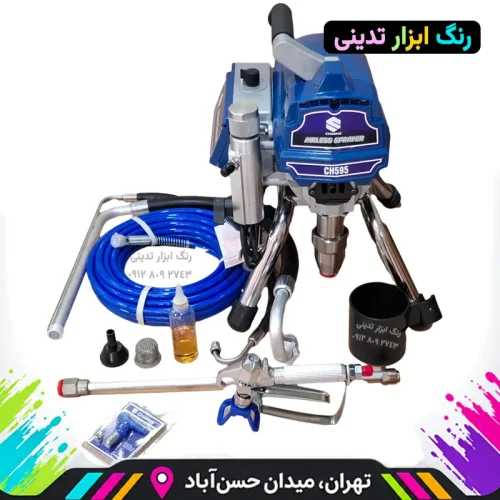 ایرلس پیستونی ch595