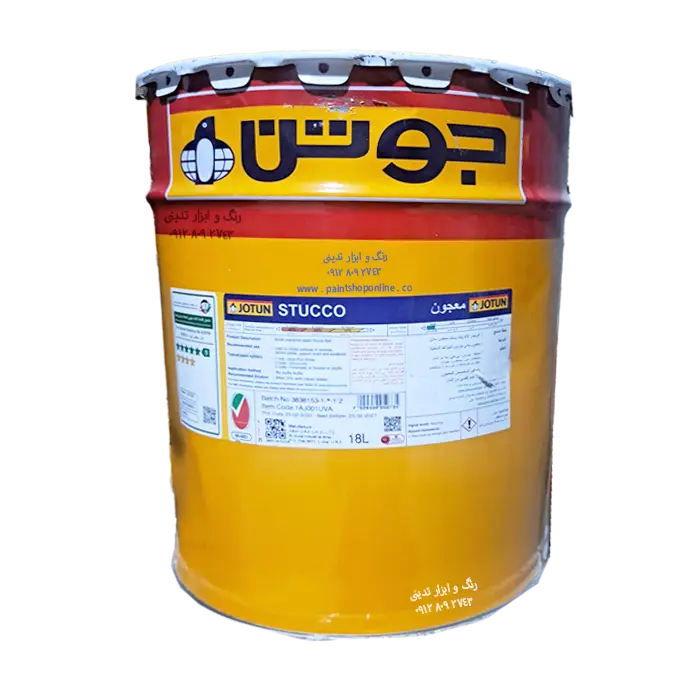 بتونه جوتن JOTUN STUCCO - (بتونه همه کاره جوتن - معجون)