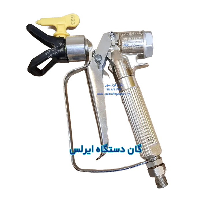 گان دستگاه ایرلس طرح گراکو