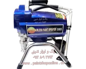 دستگاه ایرلس Ch595-Pro