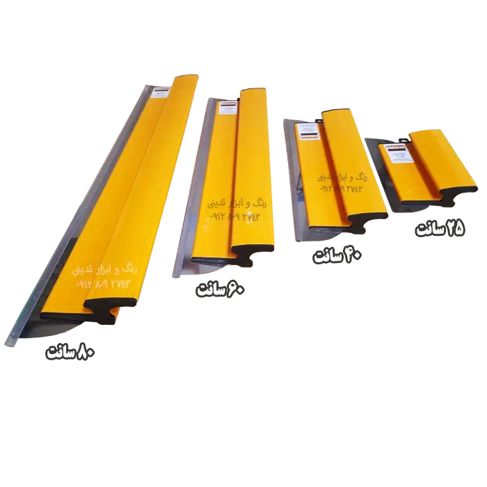 لیس اسکیمینگ دکورکس - dekorex