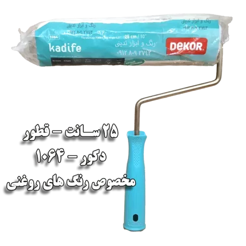 غلطک 25 سانت قطور دسته سبز کد 1064 - رنگ و ابزار تدینی