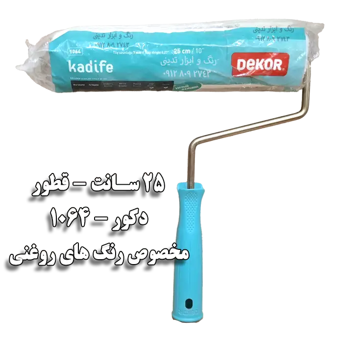 غلطک 25 سانت قطور دسته سبز کد 1064 - رنگ و ابزار تدینی