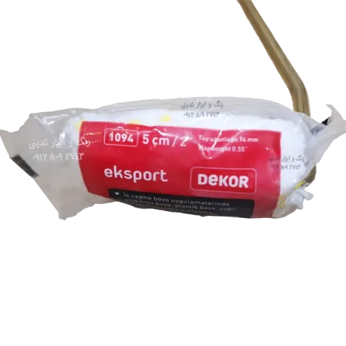 غلطک دکور 5 سانتی انگشتی کد 1094 - رنگ و ابزار تدینی