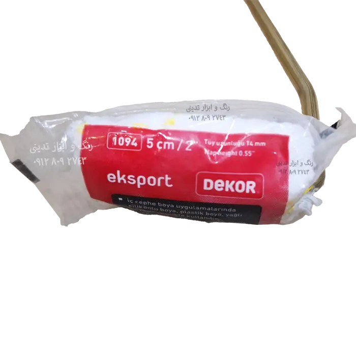 غلطک دکور 5 سانتی انگشتی کد 1094 - رنگ و ابزار تدینی