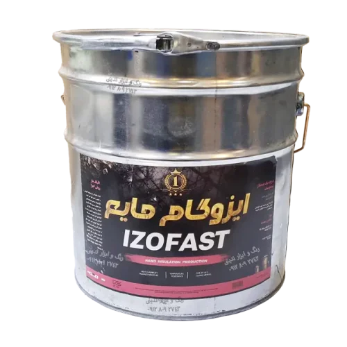 ایزوگام مایع ایزوفست - بهترین جایگزین ایزوگام