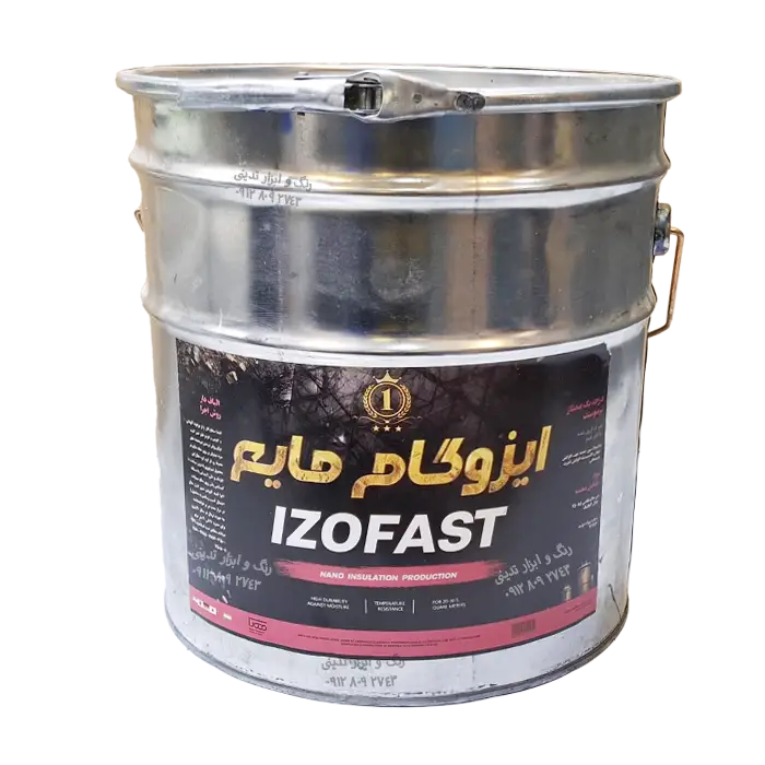 ایزوگام مایع ایزوفست - بهترین جایگزین ایزوگام