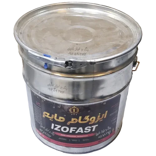 ایزوگام مایع ایزوفست - بهترین جایگزین ایزوگام