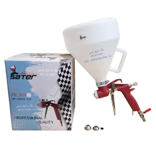 پیستوله کنیتکس پاش بادی ساتر