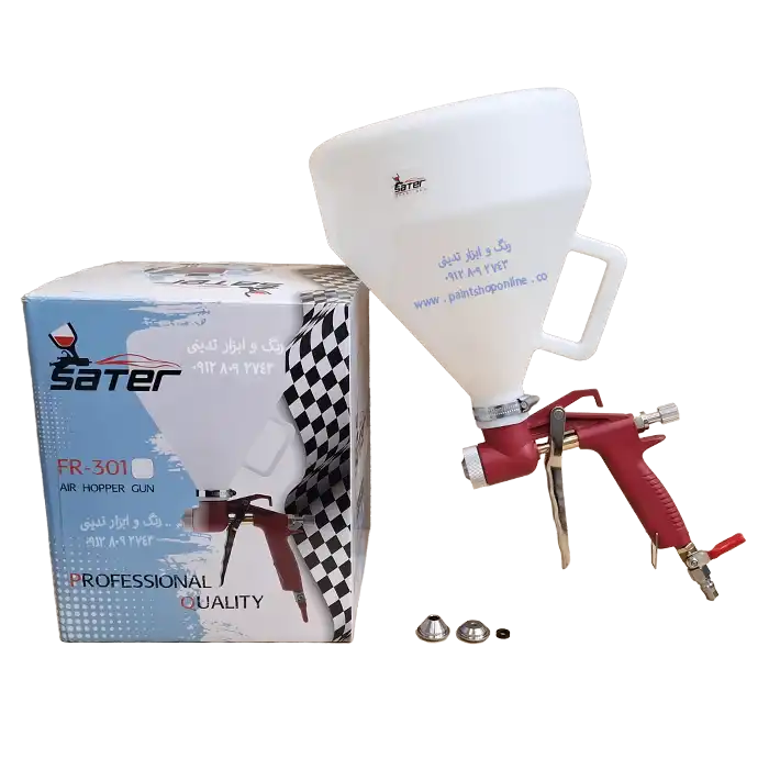 پیستوله کنیتکس پاش بادی ساتر