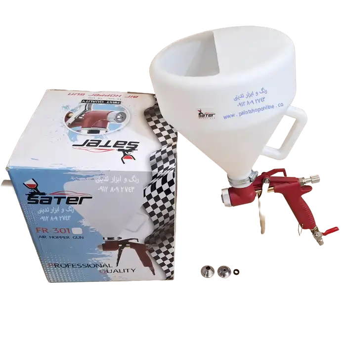 پیستوله کنیتکس پاش بادی ساتر