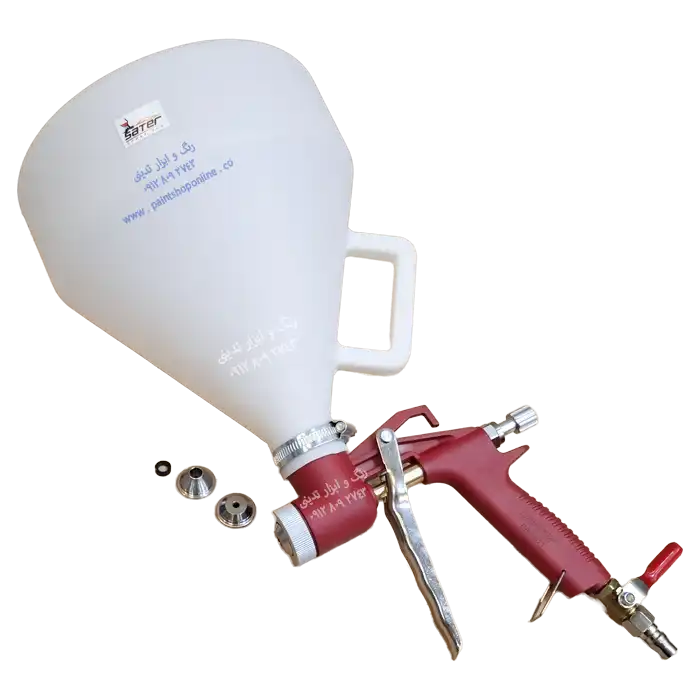 پیستوله کنیتکس پاش بادی ساتر