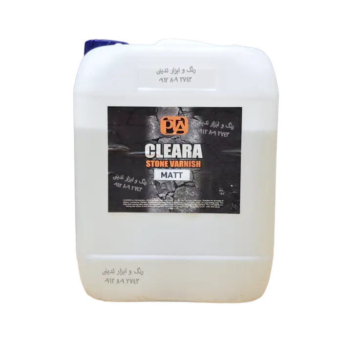 رزین سنگ کلرا براق و مات