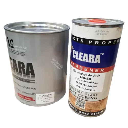 سیلر پلی اورتان کلرا