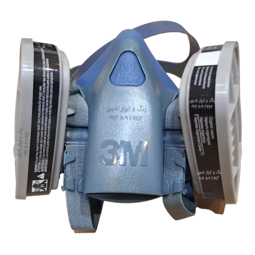 ماسک ایمنی تری ام (3M) - دو فیلتر - مدل 7502