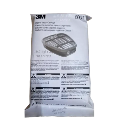 ماسک ایمنی تری ام (3M) - دو فیلتر - مدل 7502