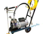 ایرلس دیافراگمی یاسکو yasco مدل ch23