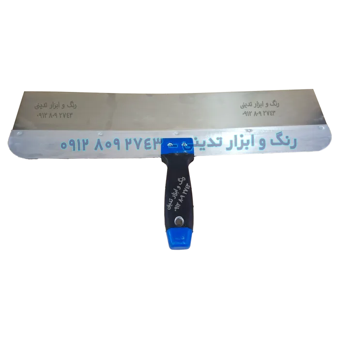 لیسه کی پلاس ایرانی 40 سانت