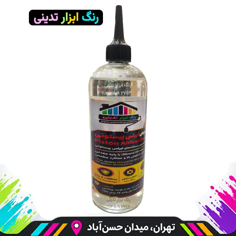 روغن ایرلس پستونی - مرکز پخش تهران میدان حسن آباد رنگ ابزار تدینی