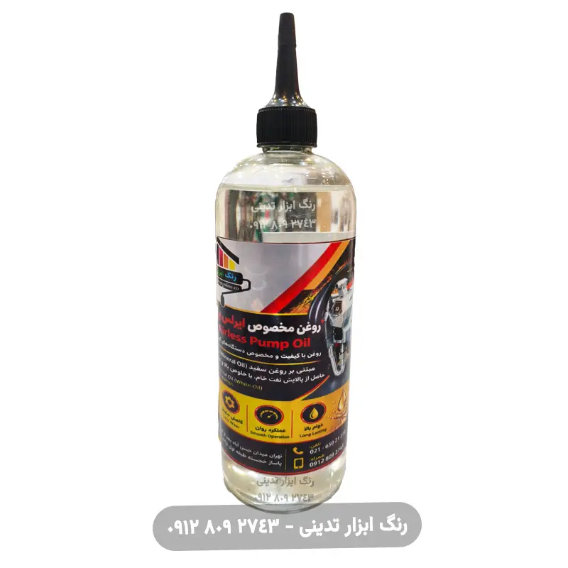 روغن ایرلس پستونی - مرکز پخش تهران میدان حسن آباد رنگ ابزار تدینی