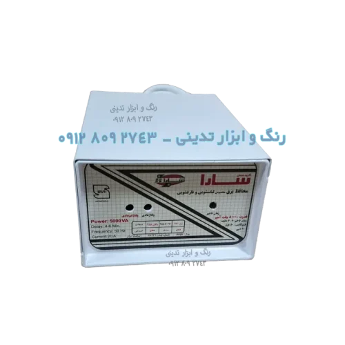 محافظ ولتاژ سارا مدل P520 مخصوص دستگاه ایرلس