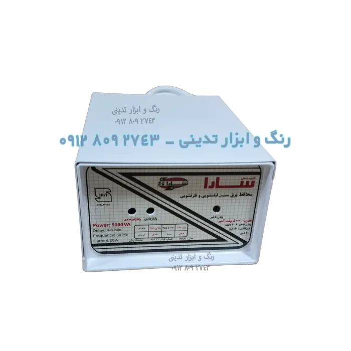 محافظ ولتاژ سارا مدل P520 مخصوص دستگاه ایرلس