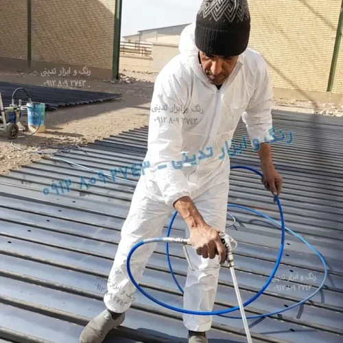 لباس کار نقاشی ساختمان - لباس کار رنگ پاشی